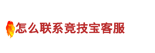 6566体育下载-独一无二的观光旅游企业